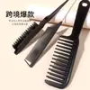 Herramientas de Peluquería Peine de Tres Filas, Iluminador, Peine de Cola Puntiaguda, Cepillo para Cardar, Peine de Dientes Anchos, Peine y Cepillo Grandes para Peinar el Cabello