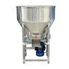 Máquina mezcladora de semillas de arroz eléctrica monofásica máquina dosificadora de semillas recubridora vertido alimentación conveniente mezclador de trigo