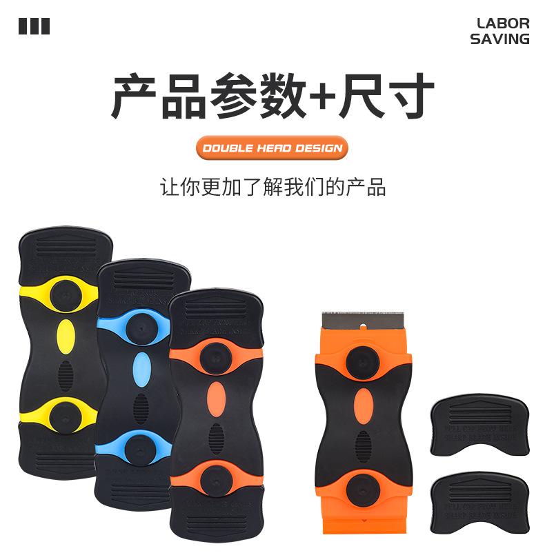 详情图_11