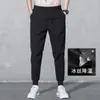 Pantalones Casuales para Hombre Verano 2023 Modernos Color Sólido Seda de Hielo Talla Grande Pierna Ancha Sueltos Secado Rápido Pantalones Deportivos Pantalones Elásticos
