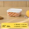 Caixa de Armazenamento para Geladeira, Caixa de Armazenamento Especial para Carne Congelada, Caixa Crisper para Micro-ondas de Qualidade Alimentar, Caixa de Embalagem