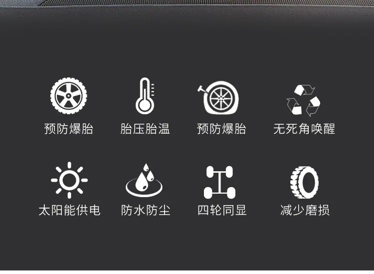 详情页_03