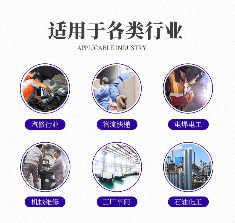 连体服_05_01.jpg