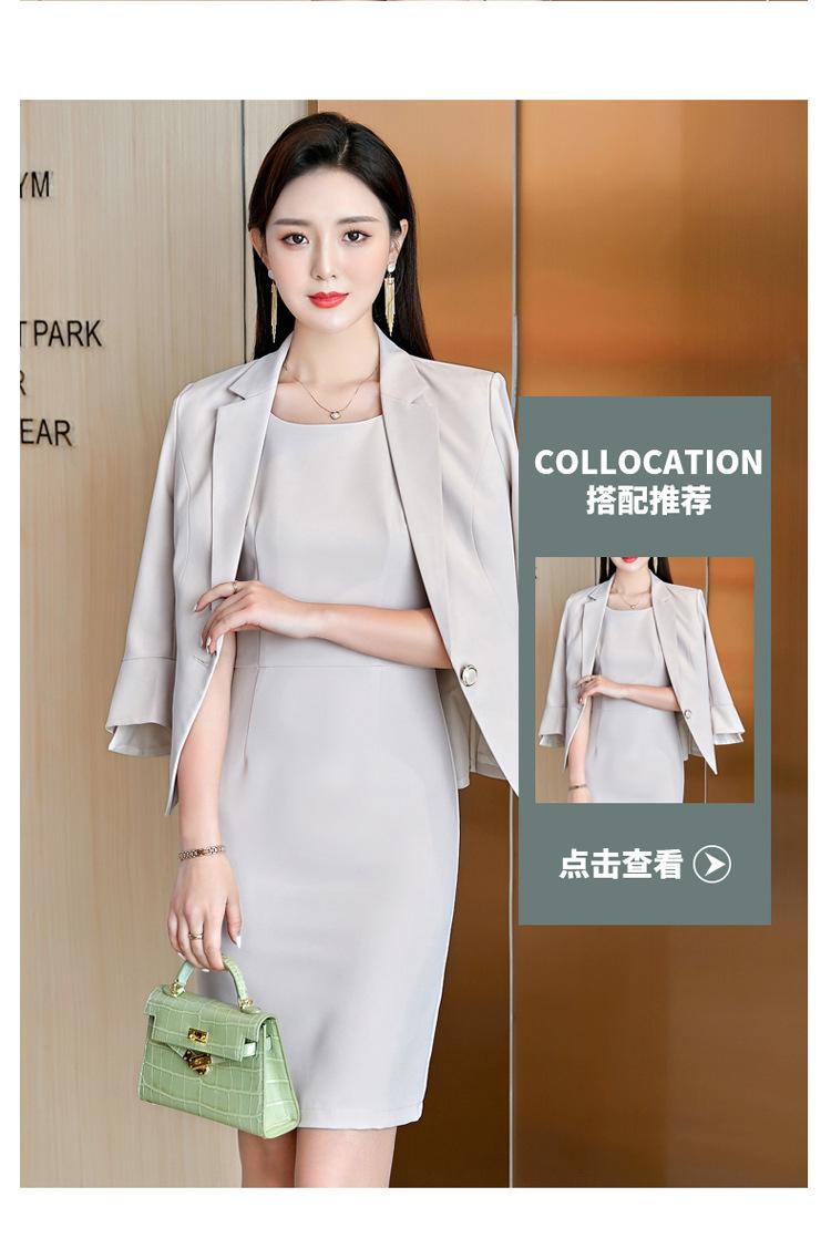 911详情页_05.jpg