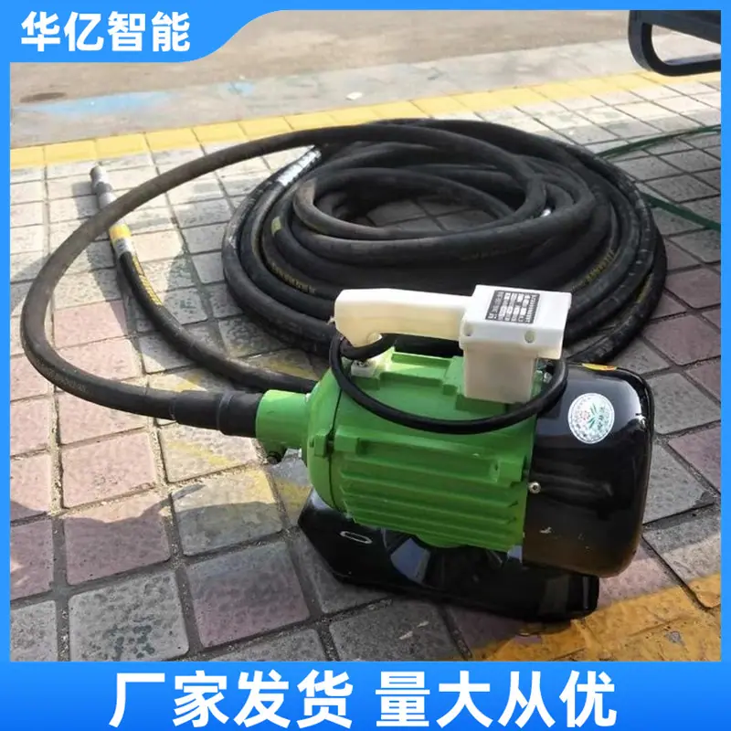 zn50混凝土振动棒 华亿05