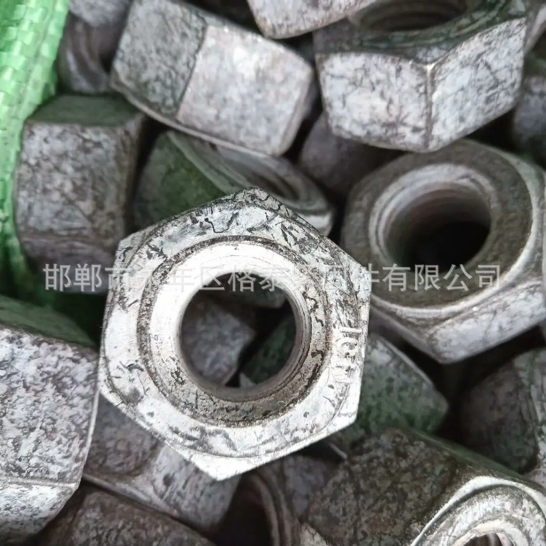 04-钢结构六角螺母 (2).jpg
