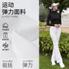 Pantalones Largos de Golf Estilo Coreano para Mujer, Cintura Alta, Acampanados, Abertura Lateral, Ribete de Encaje, Elásticos, Adelgazantes, Pantalones Largos para Mujer, Top para Mujer