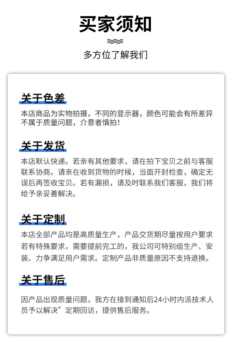 详情_08.jpg