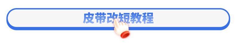 详情页3_11.jpg