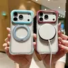 Aplicable para Funda de Teléfono Magnética de Cristal de Hielo para iPhone 18 Pro con Soporte Giratorio de 360 Grados, Cubierta Transparente a Prueba de Caídas en las Cuatro Esquinas para Apple 17