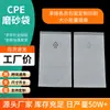Bolsa de plástico CPE esmerilada plana para venta al por mayor, bolsa impresa CPE, bolsa de embalaje para accesorios de cargador de teléfono móvil, auriculares Bluetooth