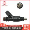 Inyector de combustible 23250-0d030 23209-0 D030 0280156019 23250-0d020