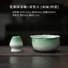 Cuenco de Cerámica para Matcha con Pico y Soporte para Batidor, Tazón de Té, Soporte para Batidor de Té, Base para Batidor de Té, Caja de Regalo
