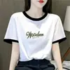 Comercio Exterior Transfronterizo Moda Elegante Holgado Versátil Diseño Bloques de Color Manga Corta Camiseta Top para Mujer