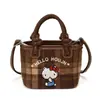 Bolso de Mano Retro con Estampado de Leopardo Cesta de Frutas Mini para Mujer Nicho Gato Lindo Cuadros Hombro Único Cruzado Bolso Infantil de Moda