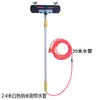 Escova para Lavagem de Carros e Ônibus com Haste Telescópica, Escova para Lavagem de Carros com Entrada de Água, Escova de Spray com Entrada de Água, Escova Extensível para Lavagem de Carros e Ônibus
