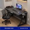 Escritorio para computadora Escritorio para el hogar Combinación de estantería Mesa de estudio para estudiantes de dormitorio Escritorio simple Mesa para eSports y silla Escritorio de oficina