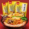 Sopa de Macarrão com Caracol Autêntica de Liuzhou 330g*5 Pacotes Especialidade de Guangxi Sopa Picante de Macarrão com Caracol Lanche da Meia-noite Azeda e Picante Conveniente Comida Instantânea