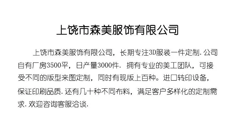 页头-1.jpg
