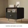 Mesita de noche de madera maciza, mueble de dormitorio color crema, pequeño armario de almacenamiento para mesita de noche tapizado suave, nuevo modelo 2023, estilo moderno simple de alta gama
