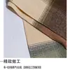 Bufanda Versátil Estilo Coreano 2025 para Mujer, Nueva de Otoño e Invierno, Trenzada Gruesa, Borlas Gruesas, Bufanda Cálida, Chal de Imitación Cachemir