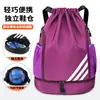 Bolsa de Almacenamiento para Equipo de Fútbol, Bolsillo con Cordón, Mochila con Cordón, Gran Capacidad, Compartimento Independiente para Zapatos, Bolsa de Entrenamiento de Baloncesto al por Mayor