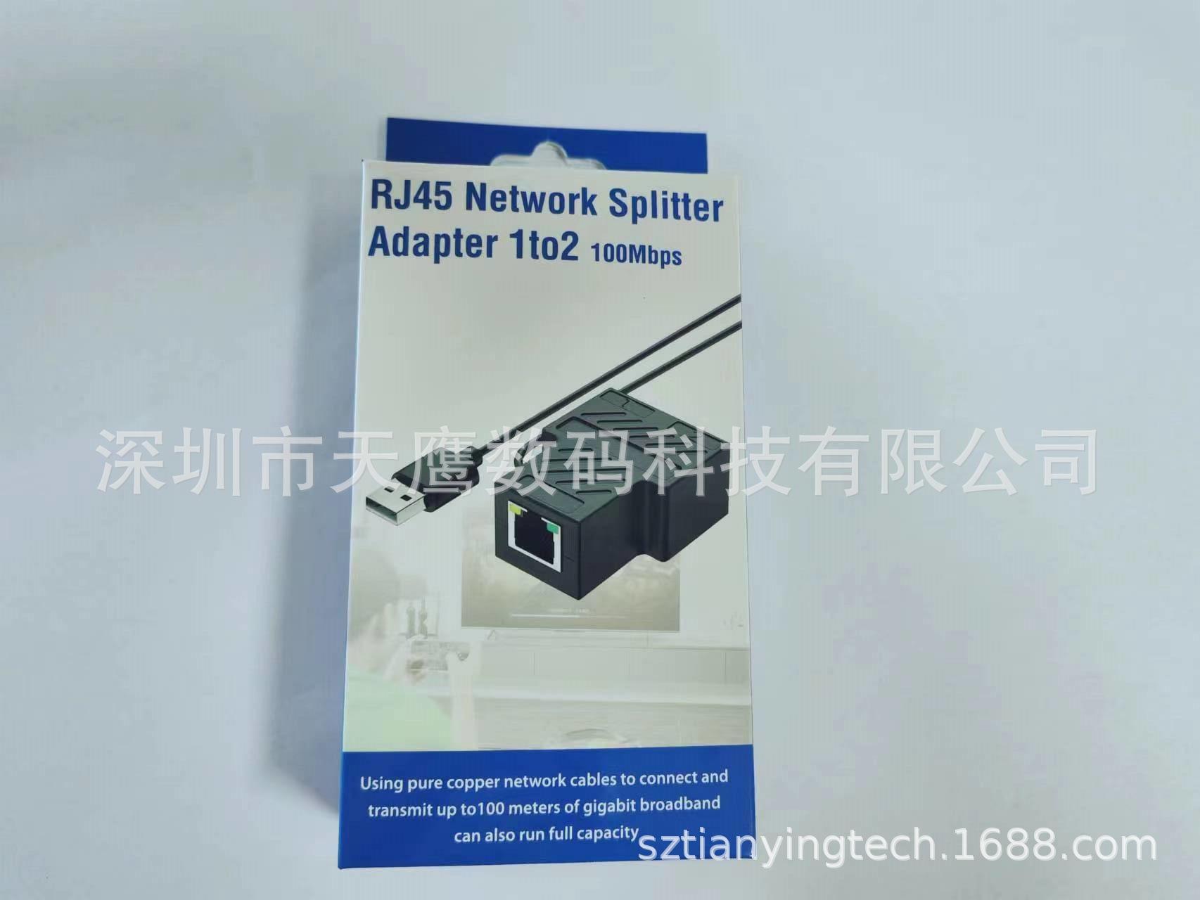 微信图片_20231115150156