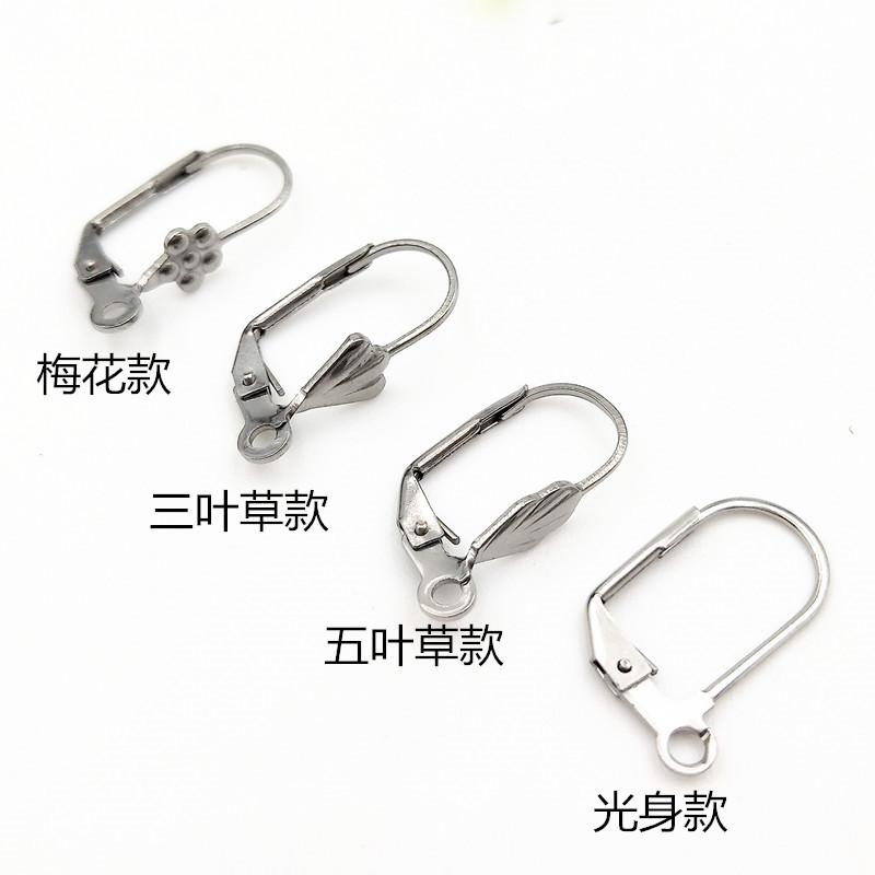 法国钩2_副本