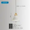 Lámpara de Araña LED Pequeña Macaron Tienda Estilo Industrial Comercial Simple Elegante Lámpara de Restaurante de una Sola Cabeza Lámparas para Supermercado Hotel