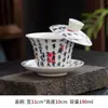Gaiwan de Suspensão Jadeíta Cerâmica Três Peças Doméstico Preparo de Chá Kung Fu Dehua Tigela de Chá Conjunto de Chá Xícara de Chá Porcelana Branca