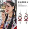 Pendientes Rojos con Borlas Estilo Chino, Pendientes de Lazo Festivos Hechos a Mano Étnicos de Moda, Accesorios Exagerados Versátiles para las Orejas para el Año Nuevo