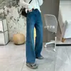 Disponível em quatro cores e dois comprimentos! Jeans skinny, com elasticidade em quatro direções, pernas retas, perfeito para mulheres baixinhas no outono e inverno, com um design estreito e pernas largas