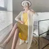 Cardigã de Malha de Seda Gelada Feminino Roupa de Proteção Solar Manga Média Verão Xale Fino Peça Externa Solta Ar Condicionado Camisa Jaqueta