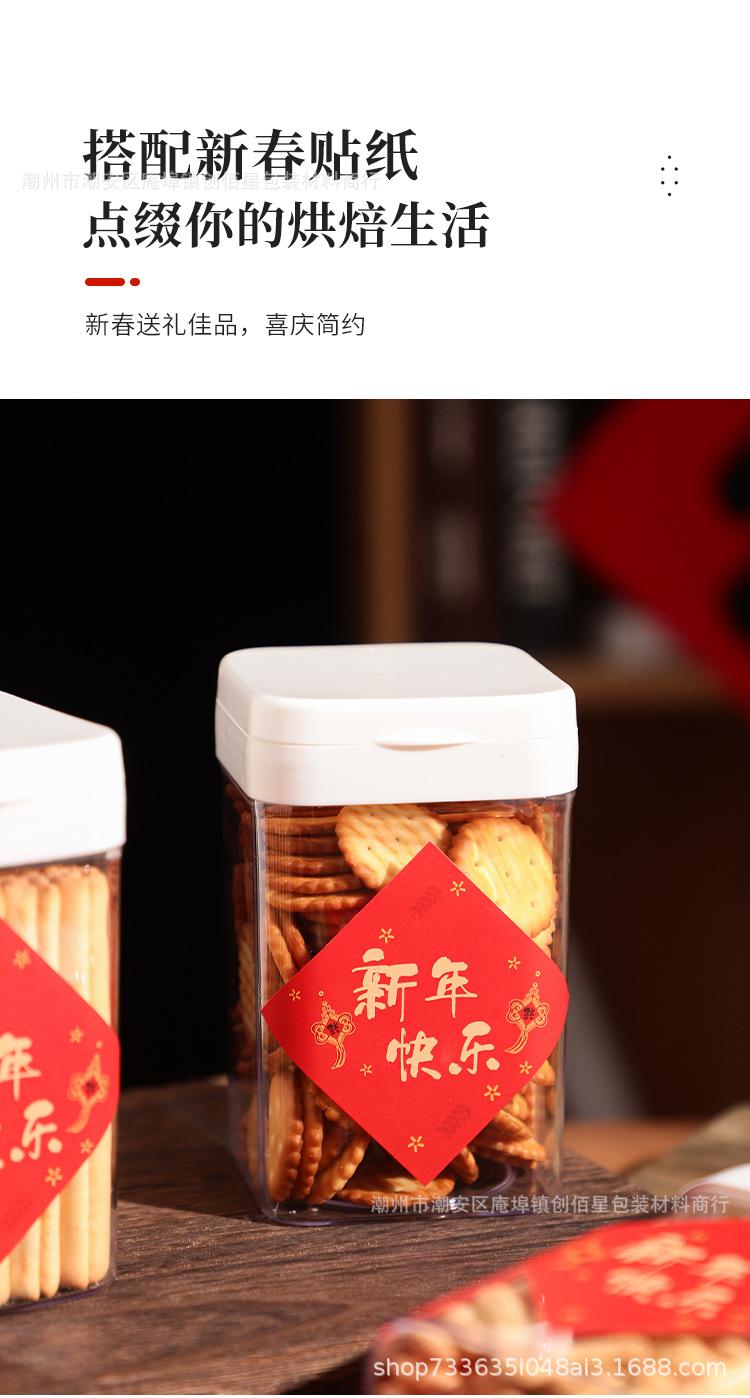 详情页_09.jpg
