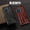 Aplicável à capa de celular de couro genuíno Huawei Changxiang 50pro Changxiang 50 capa traseira de couro de vaca caveira de crocodilo negócios à prova de queda
