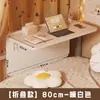 Escritorio de cama para estudiante universitario, escritorio plegable, escritorio de estudio para litera de dormitorio, escritorio para portátil, escritorio lateral para escribir