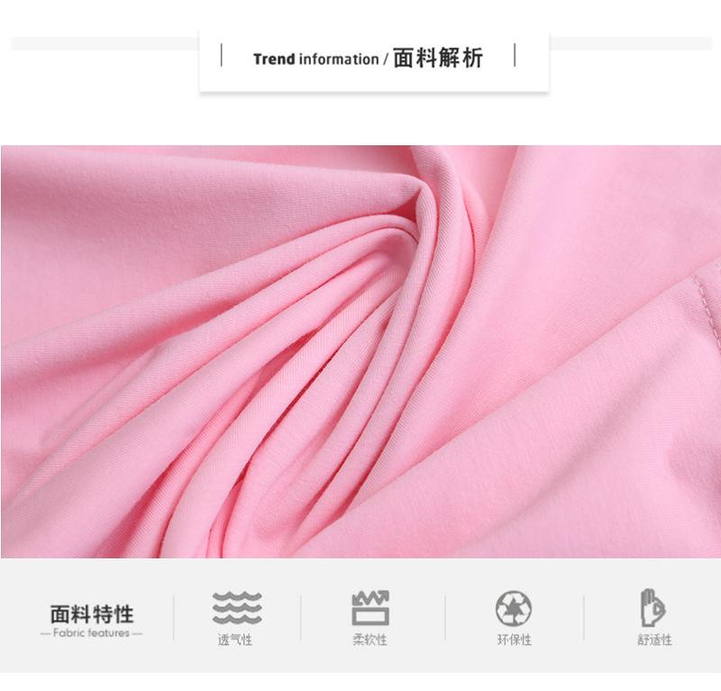 6_O1CN01hbY117246gVRpCnVz_!!22