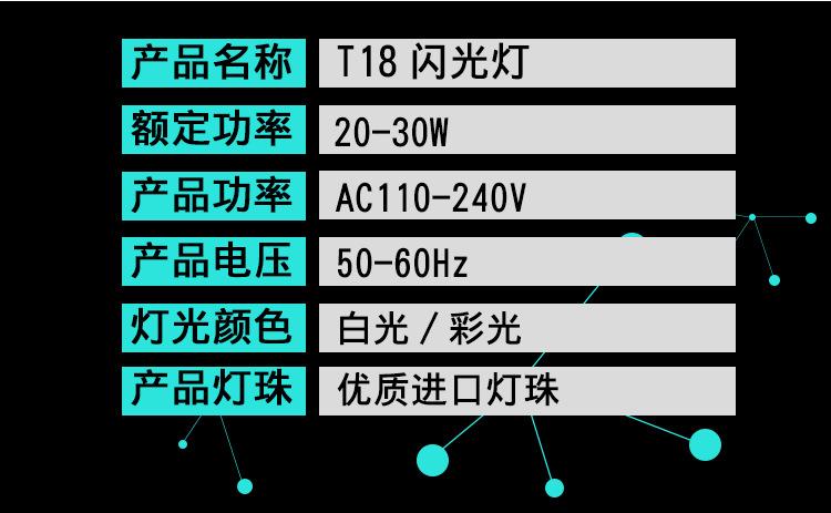 详情_19.jpg