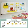 Soporte de Panel de Pegboard con Clip de Escritorio, de Pie, Clip Magnético, Organizador de Escritorio de Oficina, DIY de Escritorio, Divisor de Almacenamiento sin Perforaciones