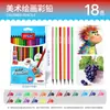 Lápices de Colores de Núcleo Grueso Transfronterizos Tianhui, Lápices de Colores Hexagonales Ecológicos Sin Madera, Set de Lápices para Dibujo y Boceto Infantil
