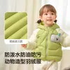 Balabala Balaone Roupas Infantis Jaqueta de Penas Infantil Meninas Meninos 2025 Jaqueta Quente de Inverno
