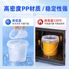 Balde de Embalagem para Molho e Conservas de Grau Alimentício, Balde de Arroz Fermentado, Balde para Lanches e Frutas, Copo para Hot Pot, Balde Plástico Transparente Selado, Balde Pequeno