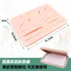Kit de Prática de Sutura Cirúrgica Modelo de Pele com Simulação de Múltiplas Feridas Módulo de Prática de Silicone Atacado Transfronteiriço