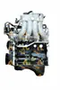 Motor 4G69S4N Tipo Tração Traseira