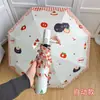 Guarda-chuva dobrável automático para mulheres, fofo e estiloso, uso duplo para sol e chuva, guarda-sol, atacado de utilidades domésticas e lojas de departamento