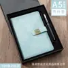 Cuaderno A5 para Uso Empresarial y de Oficina, Ultra Grueso, Cuaderno Grande Sencillo, Bloc de Notas B5 Engrosado, Diario al por Mayor, Logo Personalizado
