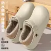 Pantuflas de algodón estilo celebridad de internet para invierno, para usar en casa y al aire libre, suela suave, antideslizantes, cómodas, forradas de felpa para calidez y bloqueo de temperatura, para mujer