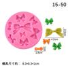 Molde de silicona para lazos grandes y pequeños DIY, accesorios para arcilla ultraligera, tierra de crema, decoración de helado de silicona líquida