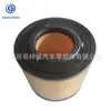 Fábrica de Filtros de Aire Qinghe Adaptado al Coche 17801-54090 Ay120-Ty016 Elemento de Filtro de Aire