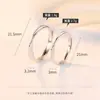 Anel de casal Um par de anéis Mobius Fashion All-match Living Ring Su-ring Japonês e coreano Dia dos Namorados para namorada